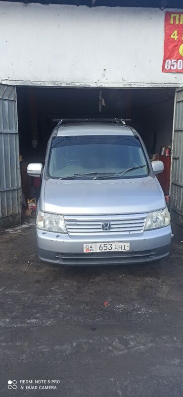 хонда степвагон 1: Honda Stepwgn: 2001 г., 2 л, Автомат, Газ, Вэн/Минивэн