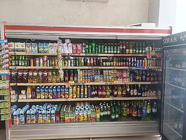 Soyuducu avadanlığı: Mağaza üçün açıq tip soyuducu vitrin - Tip: Uzaqdan kompressorlu — 1