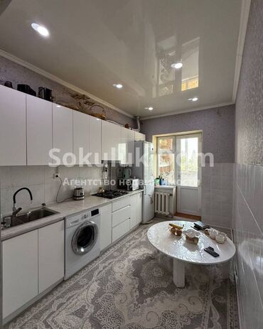 1 комнатные квартиры в бишкеке продажа: 3 комнаты, 74 м², 3 этаж
