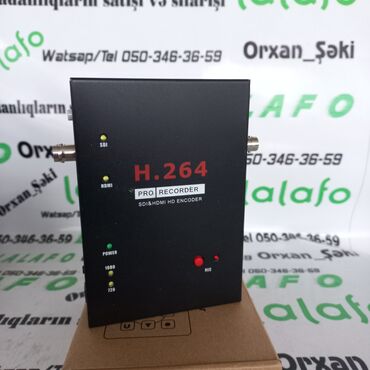 Digər foto və video aksesuarları: HD recorder H-264
 hd recorder Fləşə və SD karta yazır