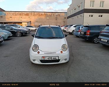 кара балта зеркало: Daewoo Matiz: 2010 г., 0.8 л, Механика, Бензин, Хэтчбэк — 1