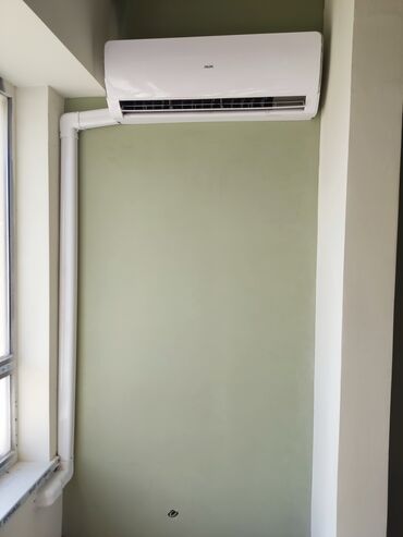 установка батарея: Установка кондиционеров❄💨 кондиционеров орнотобуз кепилдиги менен