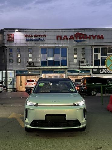 GAC: Айон I 60 MAX Плагин Гибрид Год 2026 свежепригнан оформлен Пробег — 1