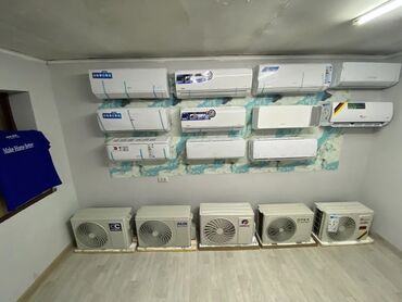 чехлы для машины купить: Кондиционер Almacom Классикалык, Муздатуу