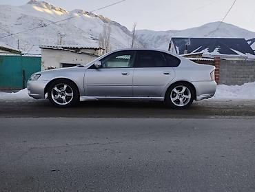 Subaru: Subaru Legacy: 2003 г., 2 л, Седан — 12