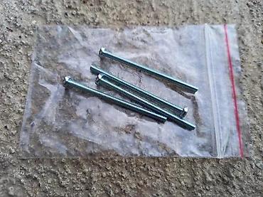 sto za bazen: NOVO SRAFOVI STOP SVETLA LAMPE ZA FICU ZASTAVA 750 | Cena za set sa — 1
