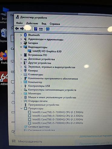 Ноутбуки Lenovo: Для учебы, Б/у, Intel Core i5 — 6