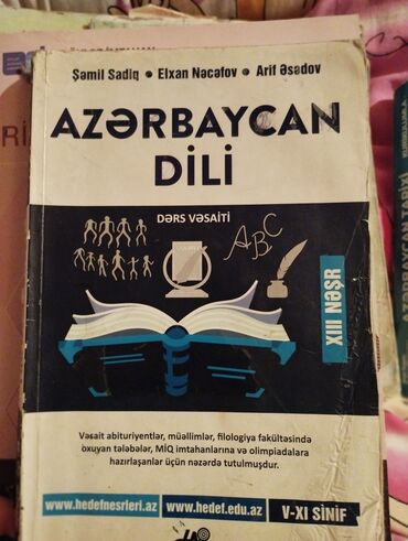 rus dilindən azərbaycan dilinə tərcümə: Azərbaycan dili qayda kitabi işlənmiş