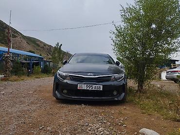 киа кх: Kia K5: 2017 г., 2 л, Автомат, Гибрид, Седан — 1
