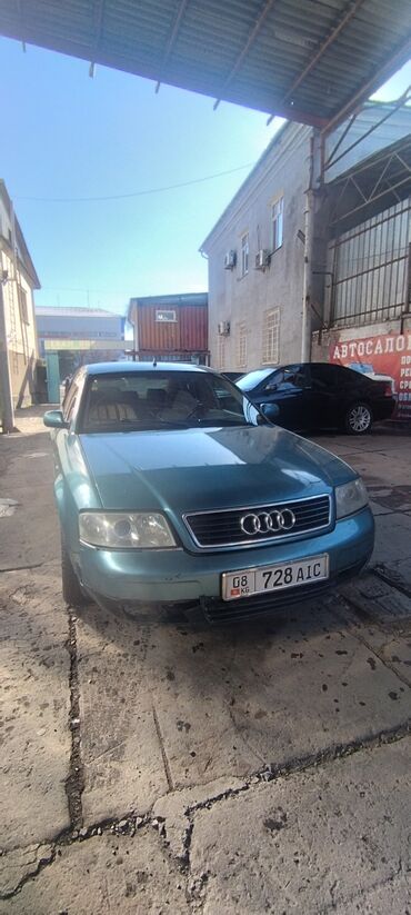 audi s 4: Audi A6: 1997 г., 2.4 л, Автомат, Бензин, Седан