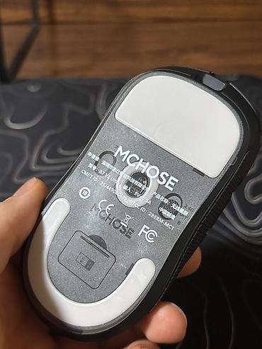 25 ultra: Mouse MCHOSE / A7 V2 Ultra : 120 azn Maksimum DPI - 26,000 DPI — 8