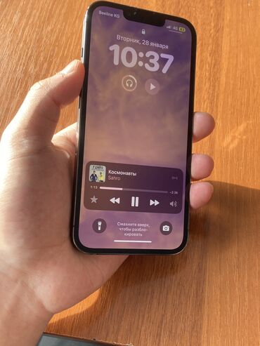 айфон в рассрочку в бишкеке: IPhone 13 Pro, Новый, 256 ГБ, Space Gray, Наушники, Зарядное устройство, Защитное стекло, 100 %