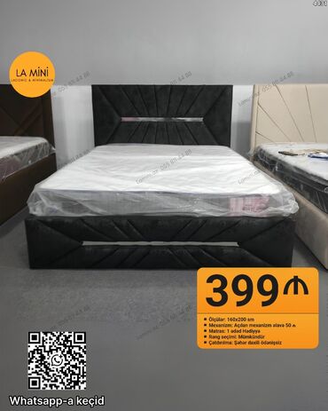 диван кровать с ортопедическим матрасом: İkinəfərlik çarpayı, Bazalı, Matras ilə