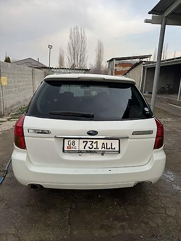 subaru legasy bl5 2008: Subaru Legacy: 2004 г., 2 л, Автомат, Газ, Универсал — 5