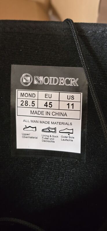 Шлемы: Лыжные очки шлемы балаклавы бафы термоноски перчатки. итд — 26