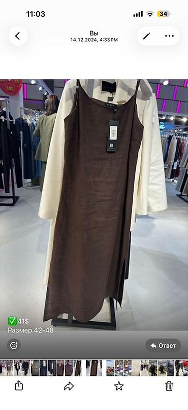 Брючные костюмы: Женская одежда — подборка моделей 1) Классический костюм-тройка — 2