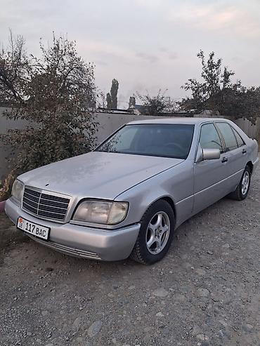 mersedes c class: Mercedes-Benz S-Class: 1992 г., 5 л, Автомат, Бензин — 1