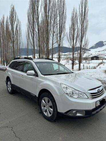 Subaru: Subaru Outback: 2010 г., 2.5 л, Вариатор, Бензин