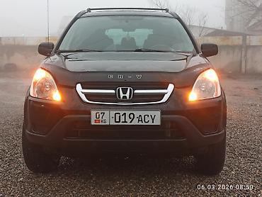 Honda: Honda CR-V: 2004 г., Автомат, Бензин, Кроссовер — 1