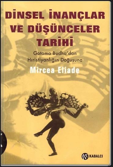 Digər kitablar və jurnallar: Yeni açdığımız onlyan E-kitab mağazamızda istədiyiniz mövzuya aid — 1