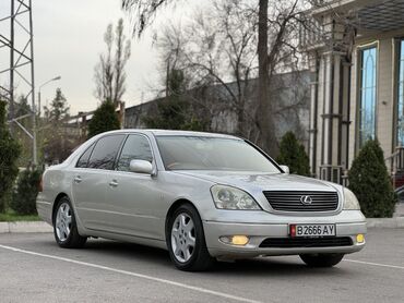 Lexus: Lexus LS: 2001 г., 4.3 л, Автомат, Бензин, Седан