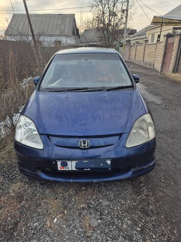 Honda: Honda Civic: 2001 г., 1.5 л, Вариатор, Бензин, Хэтчбэк