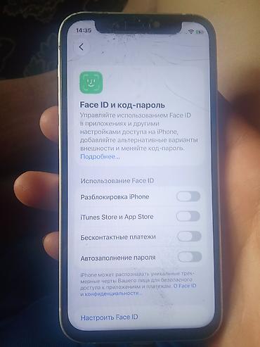 замена дисплея iphone xs: Б/у — 3