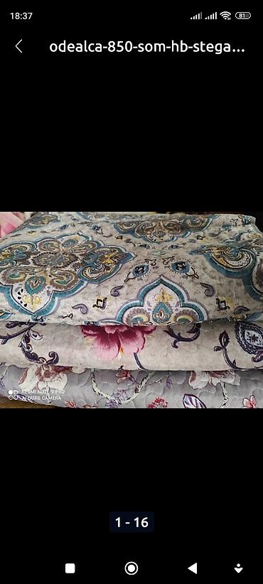 Ночные сорочки: Ночнушка новая хб советский материал, трусики хб СССР новое все — 10