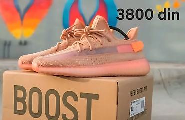 Patike: Skechers i Yezzy

36-46

Cene su na slikama — 12