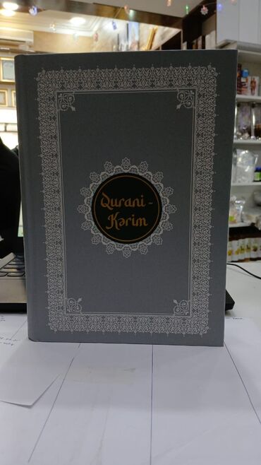 Dini kitablar: Yeni Mefatih.Külliyyat."Dualar,namazlar,ziyaretler. başqa dini — 9