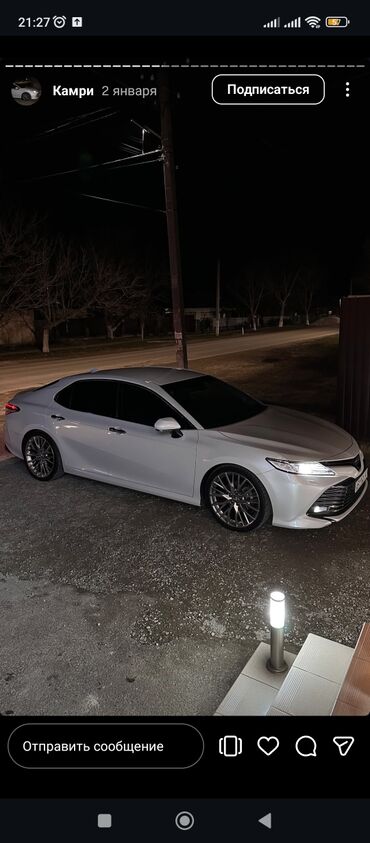 Диски: Литые Диски R 19 Lexus, Комплект, отверстий - 5, Новый — 12