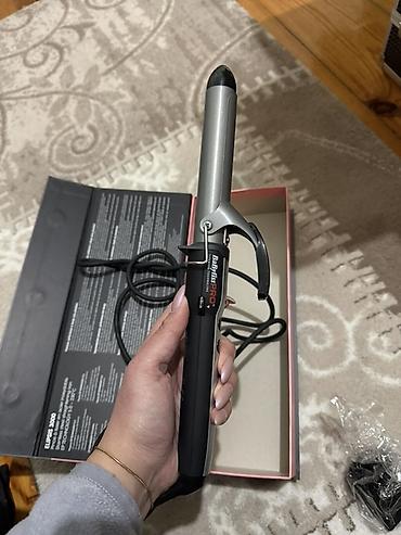 duymə tikən: Saç buran maşa Babyliss, 50 - 230 °C, Yeni — 1