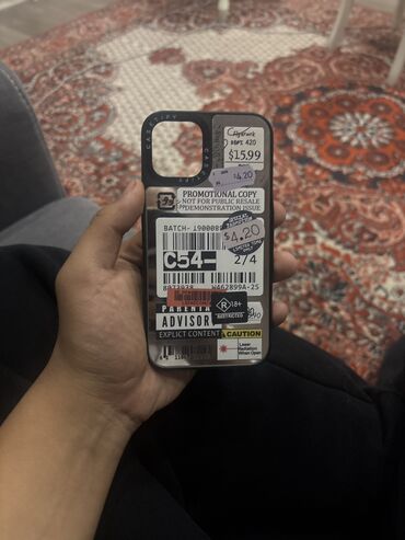 я ищу телефон: Продаю чехол для iphone 11 pro,шнур на лайтнинг в подарок