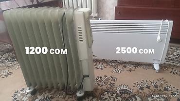 1200: Электрический обогреватель Конвекторный, Напольный — 1