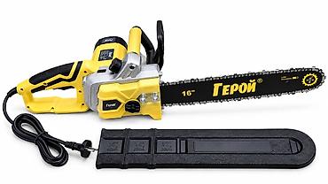 rodex бензопила: Электрическая цепная пила ГЕРОЙ 9988 - Мощность: 3200 Вт - — 2