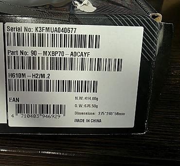 i5 10100f: Продаю процессор i5 14490f - 16000 сом материнская плата h610m-h2/m.2 — 2
