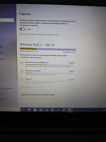 ноутбук acer i3: Acer Aspire 3 A315-55KG-349D — 15.6" ноутбук для работы, учебы и — 5