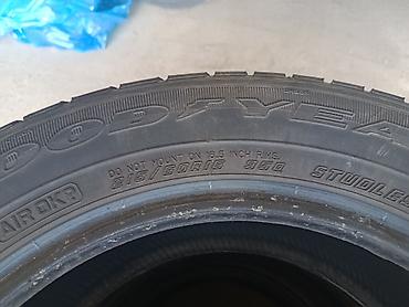 60: Шины 215 / 60 / R 16, Зима, Б/у, Комплект, Легковые, Япония, GoodYear — 3