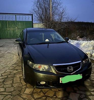 1991 accord: Honda Accord: 2005 г., 2 л, Автомат, Бензин, Седан — 1