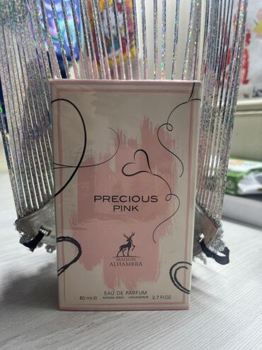 Ətriyyat: Müxtəlif çeşid müxtəlif qiymətlər orijinaldır vatsap 553999954 — 13