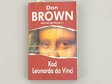 Book, genre - Novel, condition - Very good