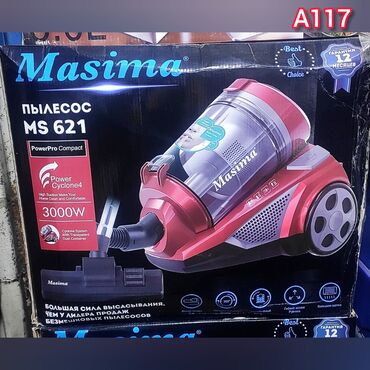 Фены: Пылесос Masima MS 621, PowerPro Compact Мощность 3000 вт. Длина шнура