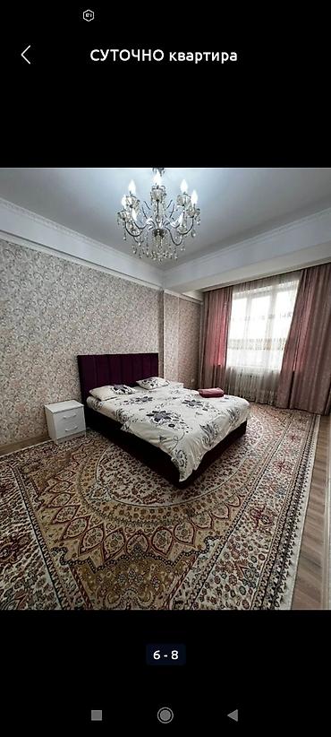 1 комната, Филармония, Душевая кабина, Постельное белье, Кондиционер