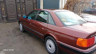консоль 124: Audi 100: 1991 г., 2.3 л, Механика, Седан — 4