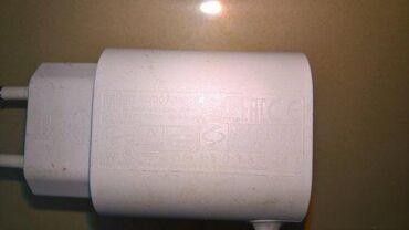 Trimeri za precizno uklanjanje dlačica: 1. Adapter Braun 492-5214 12V 400mA 2. Dodatak za Braun beard trimmer — 8