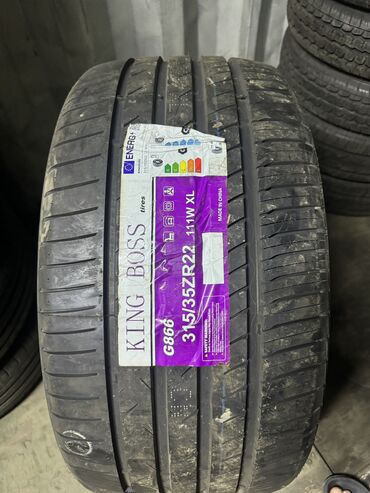Шины: Шины 315/35/R22 На BMW X7 Фирма KING BOOS Made in China Цена 1шт at lalafo.kg Шины: Шины 315/35/R22 На BMW X7 Фирма KING BOOS Made in China Цена 1шт