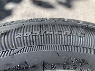шины для нексии: Шины 205 / 65 / R 16, Лето, Б/у, 1 шт, Легковые, Корея, Nexen