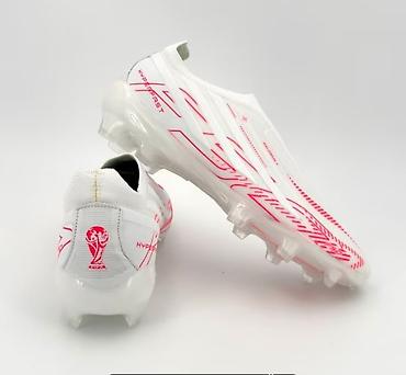pişikli oyunlar: Butslar Adidas, Yeni — 4