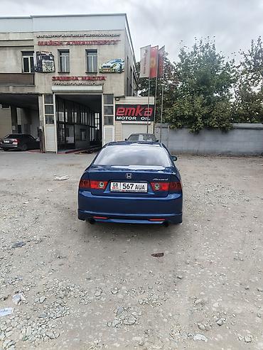 хонда аккорд 9: Honda Accord: 2007 г., 2.4 л, Автомат, Бензин, Седан — 5