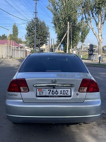 мтз 82 1 кун: Honda Civic: 2002 г., 1.7 л, Автомат, Бензин, Седан — 5